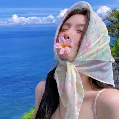 上错花轿之三嫁奇缘